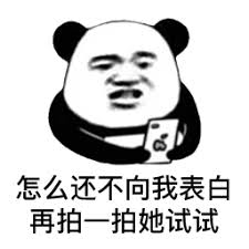 shopee slot online Bukan Raja Luan? Zhang Wangyue tidak bisa berdiri.